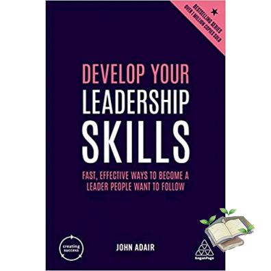 This item will be your best friend. DEVELOP YOUR LEADERSHIP SKILLS (4TH ED.)