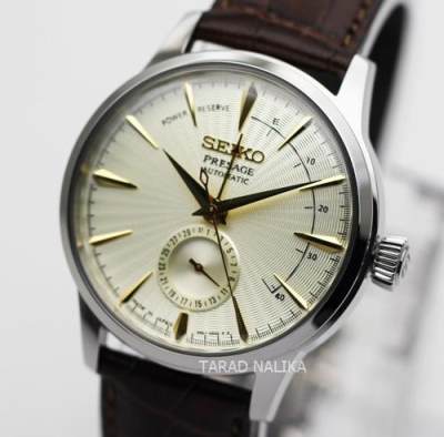 นาฬิกา SEIKO Presage Cocktail SSA387J1 (ประกันศูนย์ บ.ไซโกประเทศไทย จำกัด)
