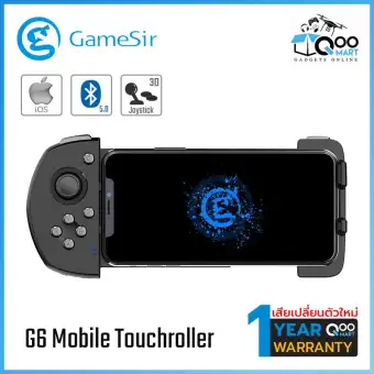 GameSir G6 Mobile Gaming Touchroller จอยเสริมสำหรับมือถือ iPhone รองรับรับ iOS 9.0 ขึ้นไป