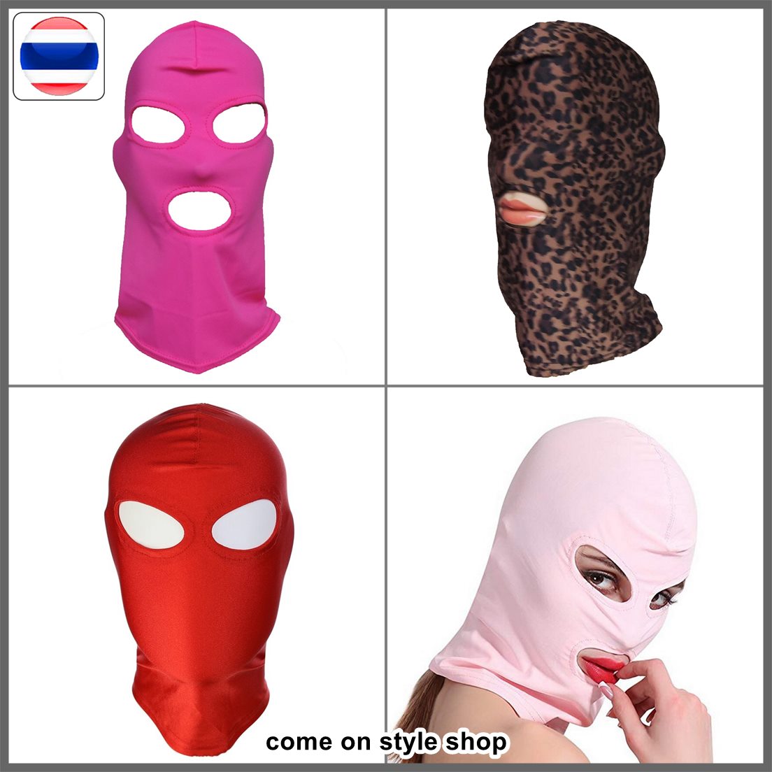 หมวกโม่งแฟนซี ผ้ายืดคลุมหัว น่ารัก เซ็กซ์ซี่ คอสเพลย์ อนิเมะ มังงั งานแฟนซี ปาร์ตี้ สินค้าผู้ใหญ่ Full Cover Hood Elastic Breathable Party Fancy Mask