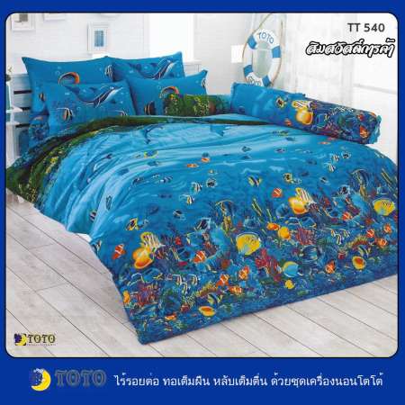 ซื้อ TT540 :TOTO ชุดผ้าปู6ฟุต(5ชิ้น) ไม่รวมผ้านวม เช็คราคาไม่แพง