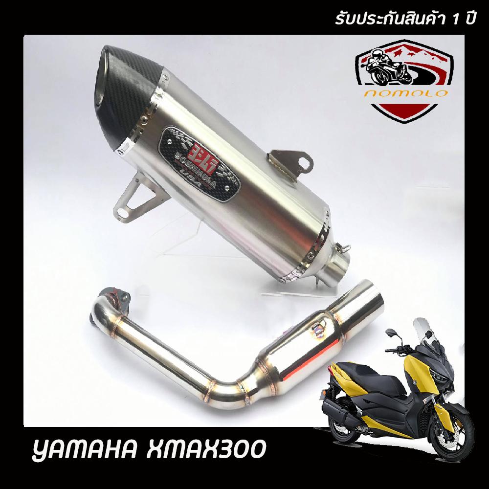 ท่อxmax300ท่อyamaha xmax300ท่อ yoshimura ปากคาร์บอนแท้ ใบใหญ่พิเศษ 18