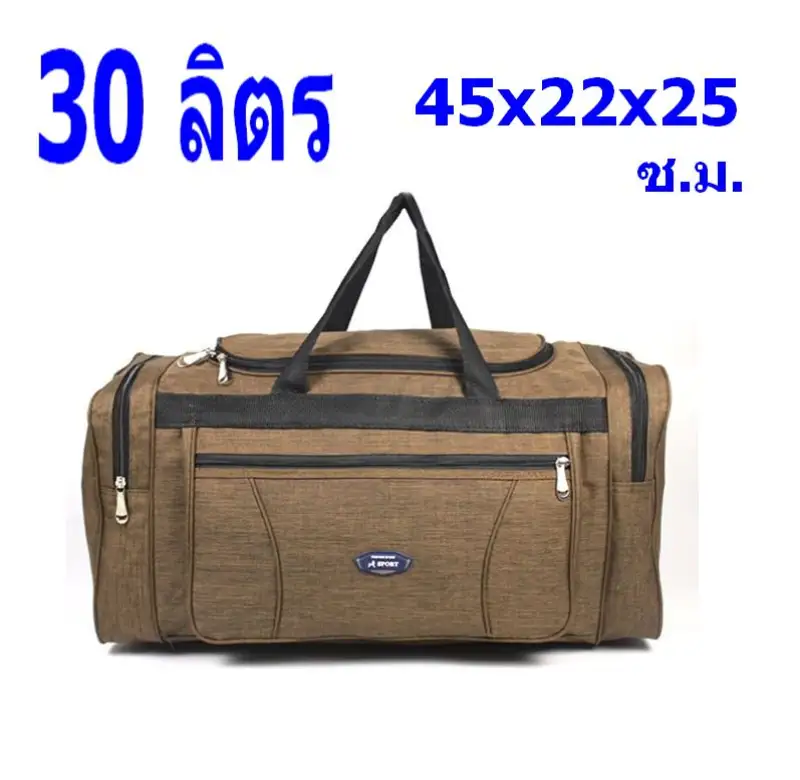 ภาพสินค้าAM กระเป๋าเป้เดินทาง  มีให้เลือกทั้งขนาด 30 ลิตร , 50 ลิตร และขนาด 60 ลิตร รุ่น MBi-10 จากร้าน ALL MEN จากร้าน ALL MEN บน Lazada ภาพที่ 3