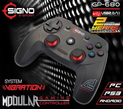จอยเกมส์ SIGNO E-Sport MODULAR Gaming Controller รุ่น GP-680