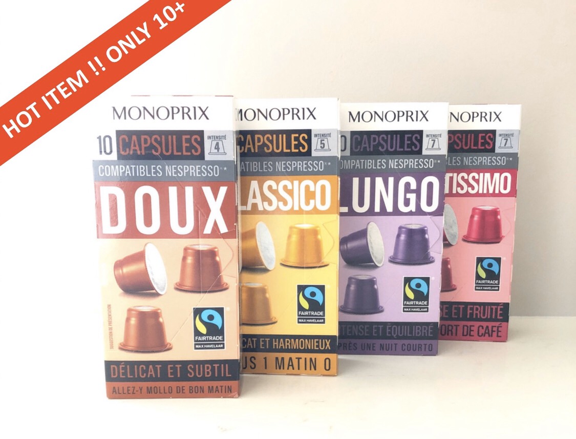 ⚡พร้อมส่ง⚡กาแฟแคปซูล monoprix nespresso capsule ☕ จาก ฝรั่งเศส🇲🇫10caps No.4 ราคาเริ่มต้นเพียง 10+