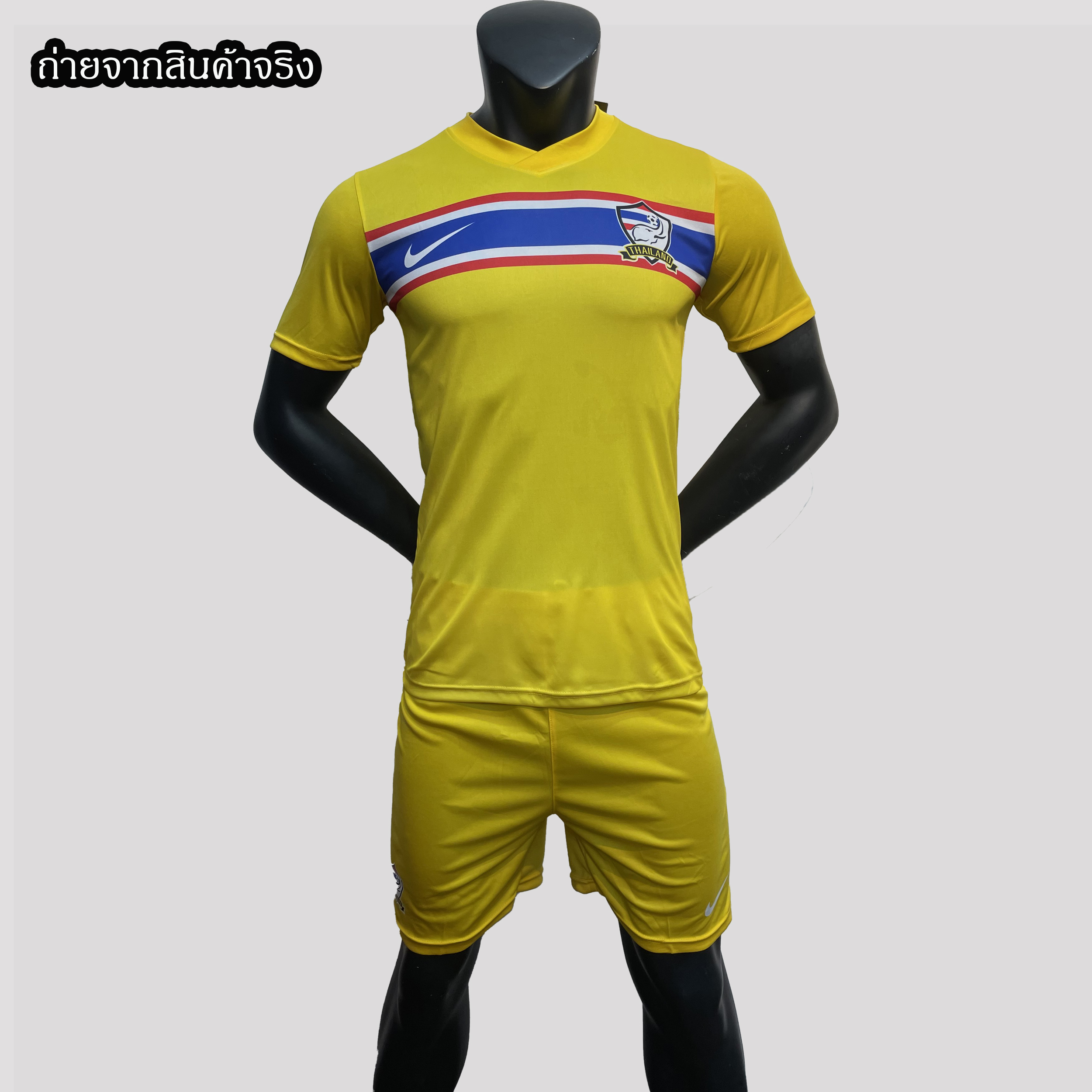 ชุดกีฬาผูู้ชาย ชุดบอล ชุดสโมสรฟุตบอล ทีมไทยแลนด์ ฤดูกาล 20/21 (เสื้อ+กางเกง) เนื้อผ้าโพลีเอสเตอร์ เกรด A ไม่ใช่งานโรงเกลือแน่นอน การันตี