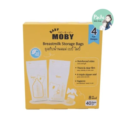 Baby Moby ถุงเก็บน้ำนมแม่ Breast milk Storage Bags