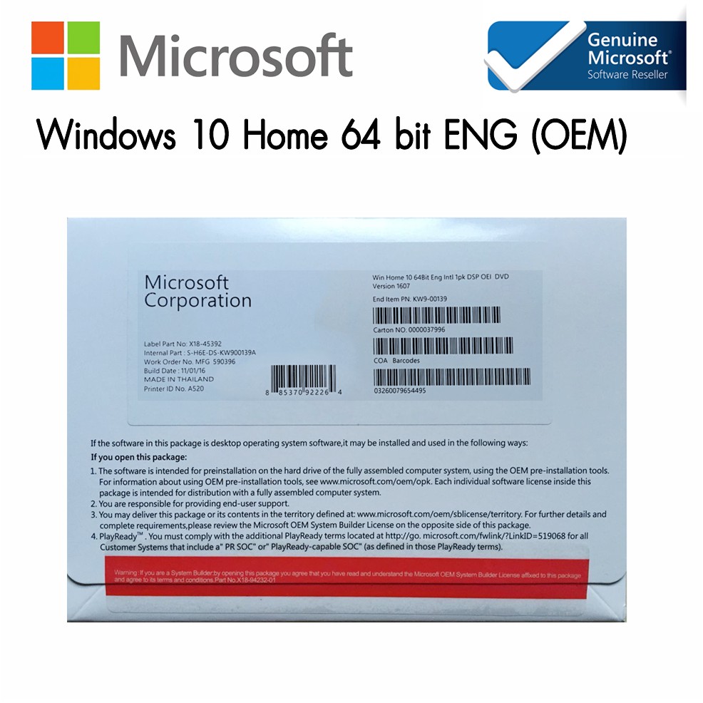 windows 10 Home DVD OEM ( KW9-00139 )