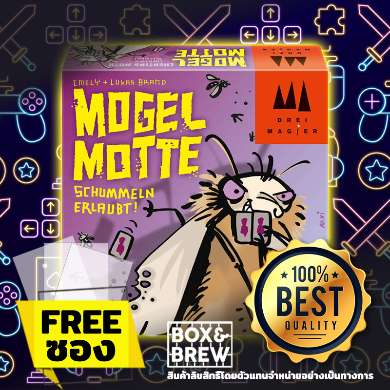 Box&Brew [ของแท้ 100%] Mogel Motte [Cheating Moth] [เกมยุง] (En/Ger Version) board game บอร์ดเกม