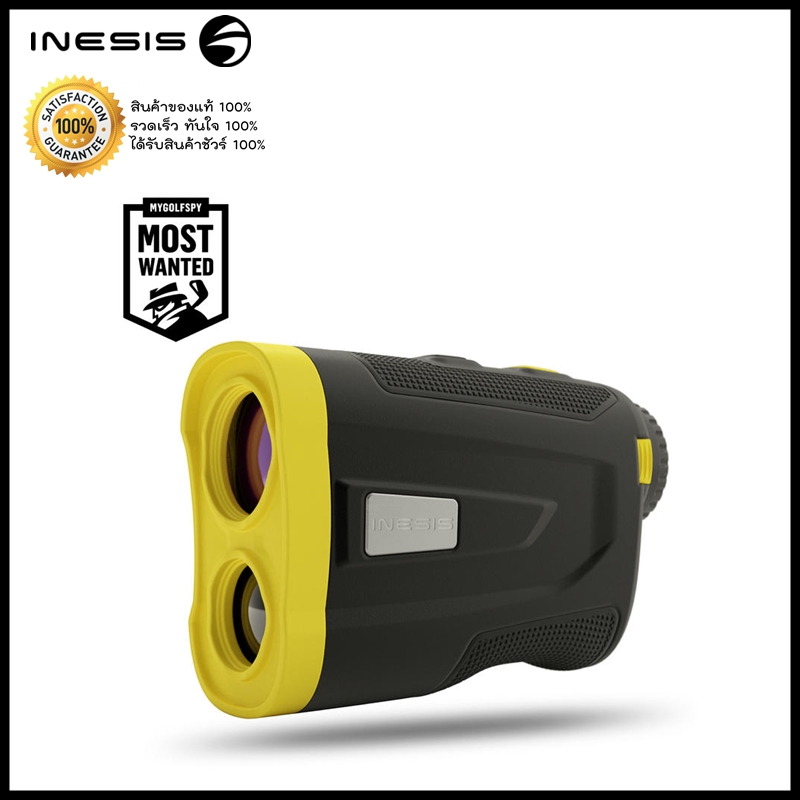กล้องวัดระยะ INESIS เครื่องวัดระยะด้วยเลเซอร์ รุ่น GOLF 900 **ของแท้**