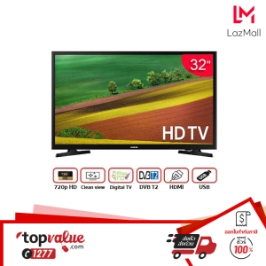 สินค้า SAMSUNG LED Digital TV 32 นิ้ว รุ่น UA32N4003AKXXT ความละเอียดภาพระดับ HD,ภาพสดใส,สมจริง-รับประกันศูนย์1ปี