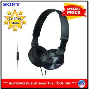 SONY Headpone MDR-ZX310AP/B ***รับประกันศูนย์ Sony ทั่วประเทศ 1ปี