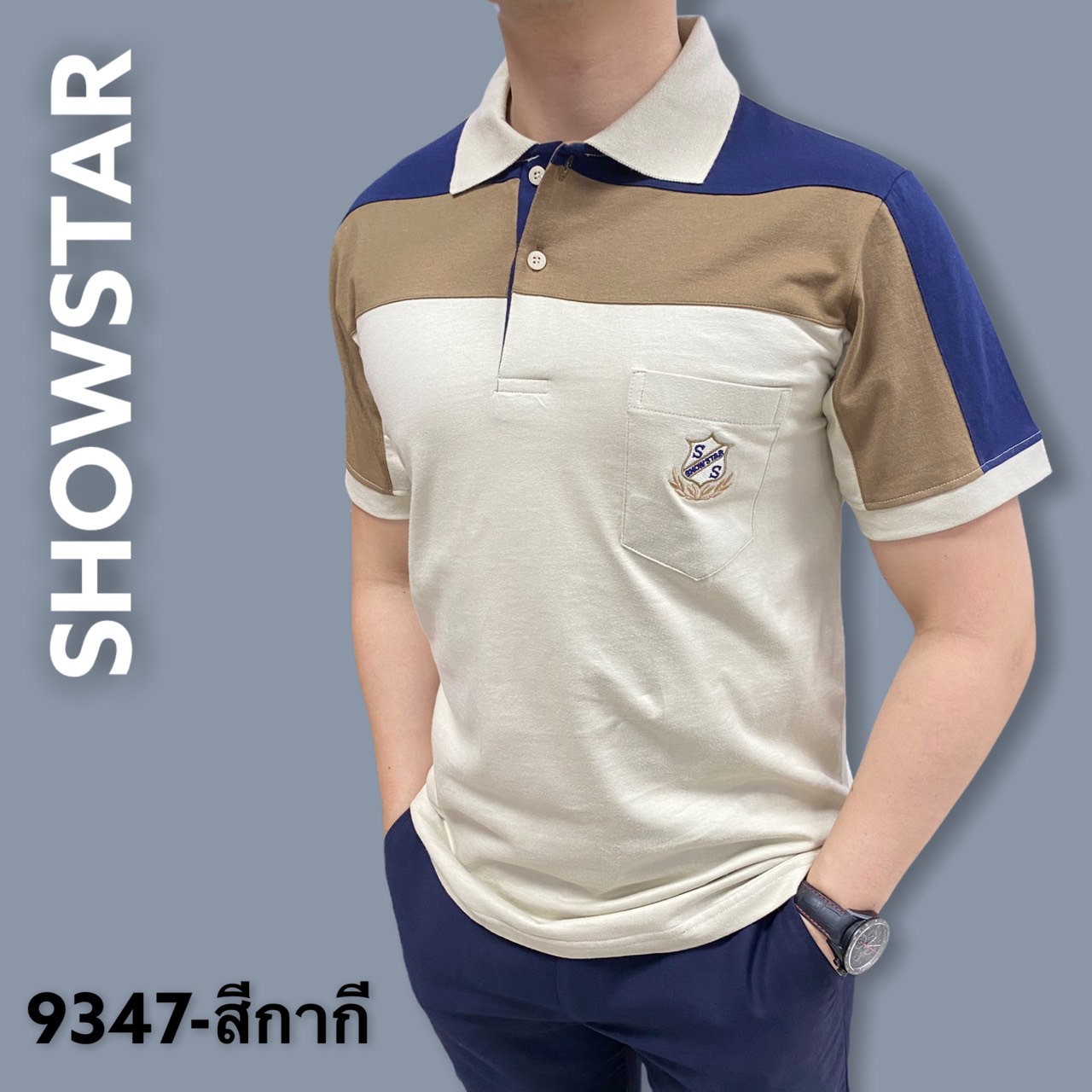 SHOWSTAR (ss9347) เสื้อโปโลชาย  ผ้าคอตอตอ100 แขนสั้น รุ่นมีกระเป๋า มีไซส์ L-3XL มีทั้งหมด 8 สี ผ้านิ่มใส่แล้วไม่ร้อน