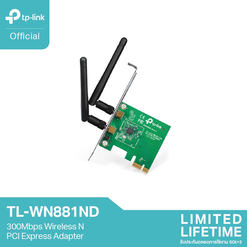 ลดราคา TP-Link TL-WN881ND การ์ด WiFi 300Mbps Wireless N PCI Express Network Adapter ตัวรับสัญญาณ WiFi สำหรับคอมพิวเตอร์พีซี #ค้นหาเพิ่มเติม เราเตอร์แบบเสียบแอร์การ์ด ตัวรับสัญญาณ WiFi ปลั๊กอัจฉริยะ