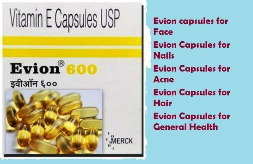 วิตามินอี Evion Vitamin E 600 mg Capsules For Face Hair Acne Nails NEW