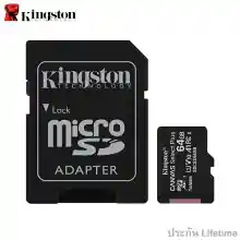 ภาพขนาดย่อของภาพหน้าปกสินค้าKingston microSD Card 64GB Canvas Select Plus Class 10 UHS-I 100MB/s (SDCS2/64GB) + SD Adapter ประกัน Lifetime Synnex จากร้าน Actioncam Thailand บน Lazada ภาพที่ 2