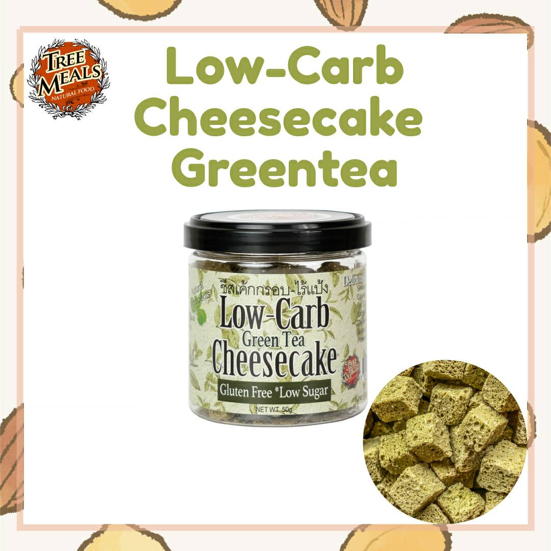 Treemeals Low-Carb Cheesecake GreenTea
