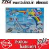 TKspyShop Jolly penguin frisk paradise เพนกวินไต่บันได สไลเดอร์