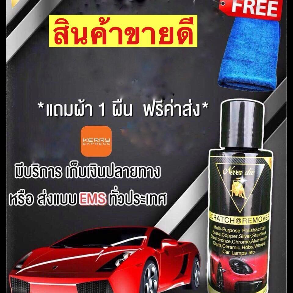 My Image 37