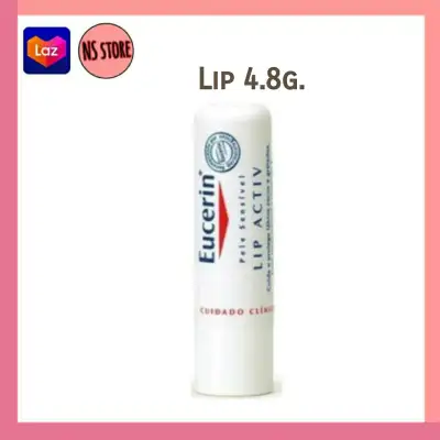 Eucerin Lip active SPF15 ลิปมัน