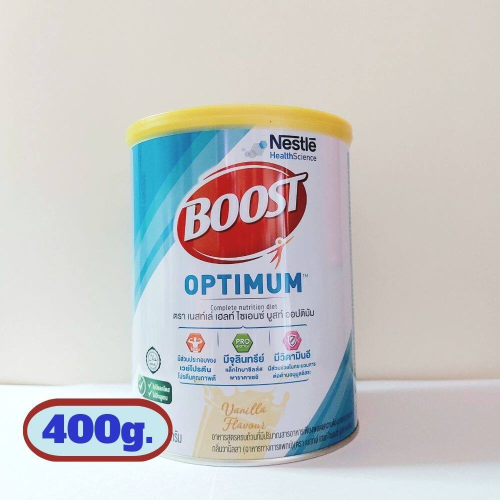 Nestle Boost Optimum 800g 400g เนสท์เล่ บูสท์ ออปติมัม อาหารเสริมทาง