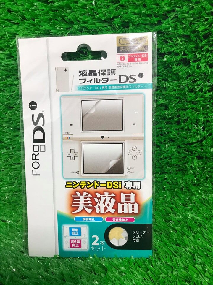 ฟิมล์กันรอย Nintendo DSI