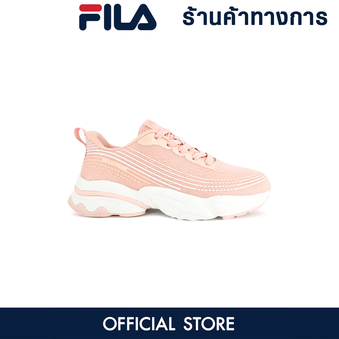 FILA FWFA20S050 รองเท้าวิ่งผู้หญิง