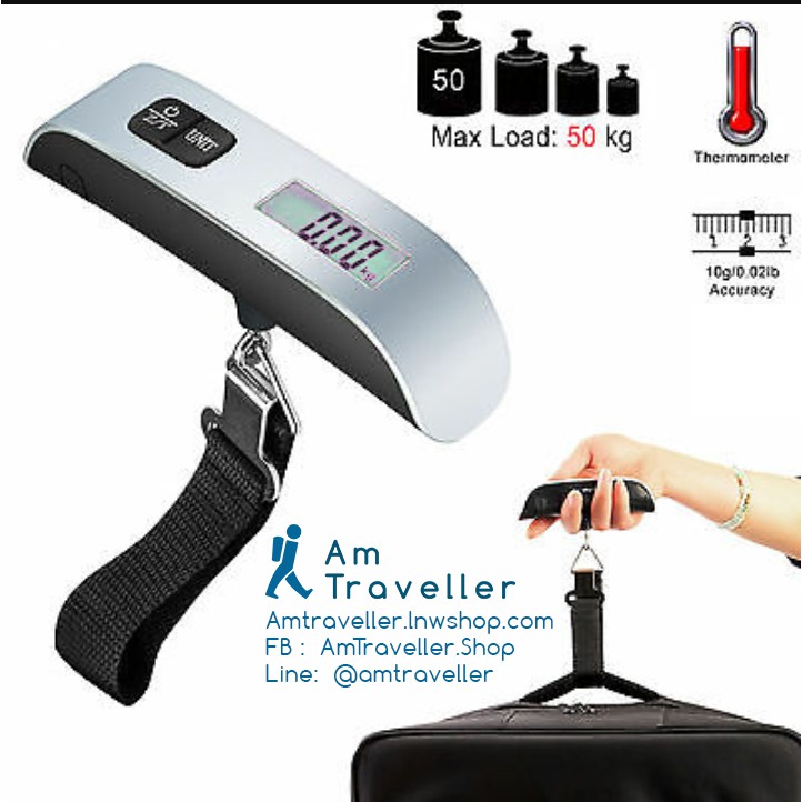 ✻  (ส่งด่วนทุกวัน) ที่ชั่งน้ำหนักกระเป๋าเดินทาง ไฟ Backlight ชั่งน้ำหนักกระเป๋า Digital Luggage Scale 110lb-50kg