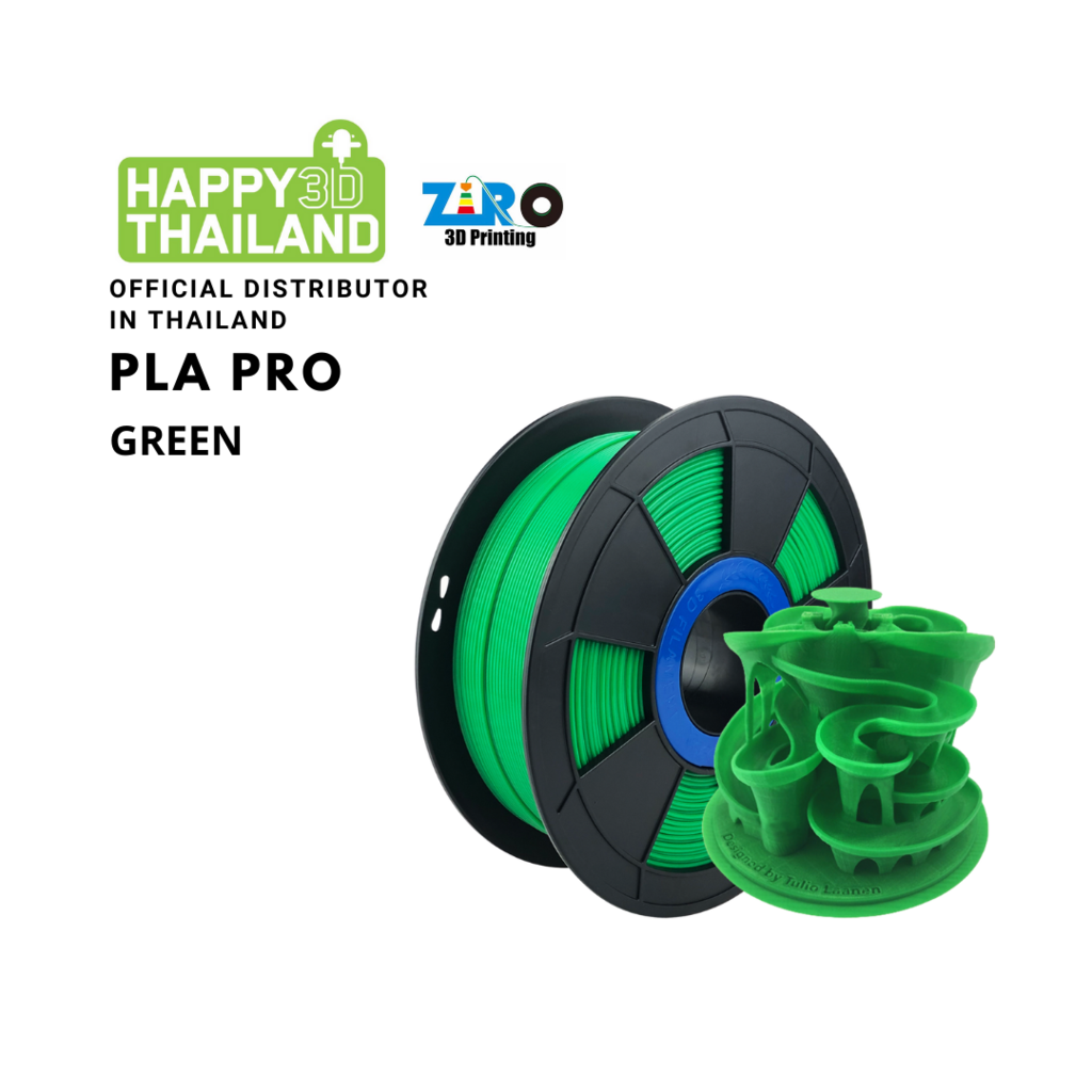 Ziro Filament เส้นพลาสติก PLA PRO สีเขียว green 1.75mm, 1kg
