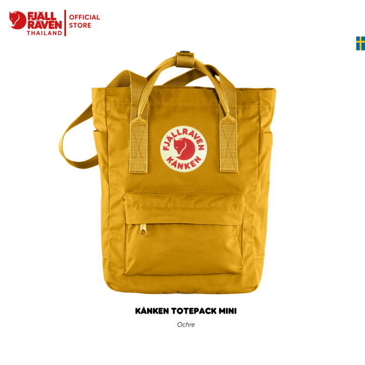 アイテムID:5193450の画像1枚目