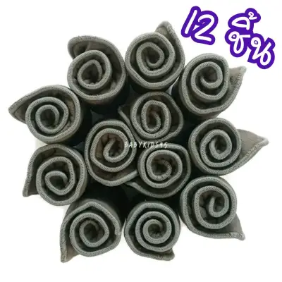 BABYKIDS95 Bamboo Charcoal Insert 5 Layer Set 12 pcs (Black)