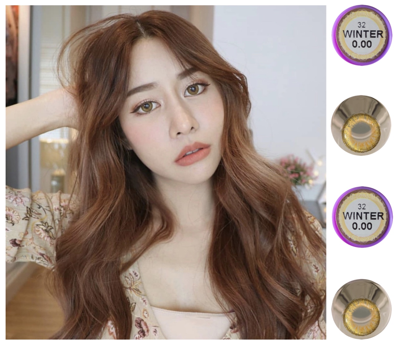 บิ๊กอายตาโต Winter Brown : Dreamcolor1 💜 แฟชั่น,ค่าสายตาสั้น-0.50 ถึง -6.00  คอนแทคเลนส์ กรองแสง กันยูวี