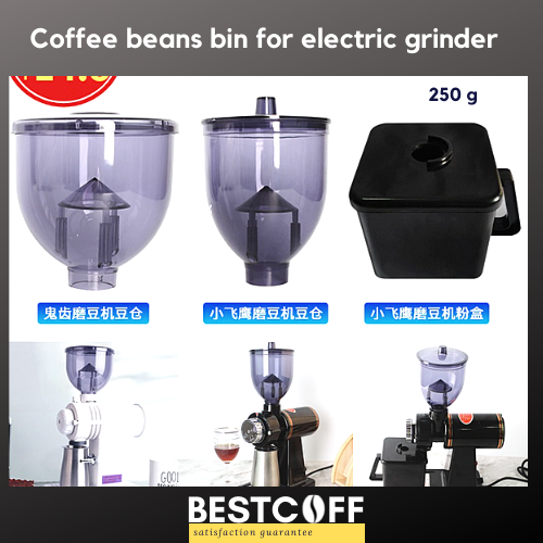 BESTCOFF accessories for coffee grinder อะไหล่ อุปกรณ์ สำหรับเครื่องบดกาแฟ