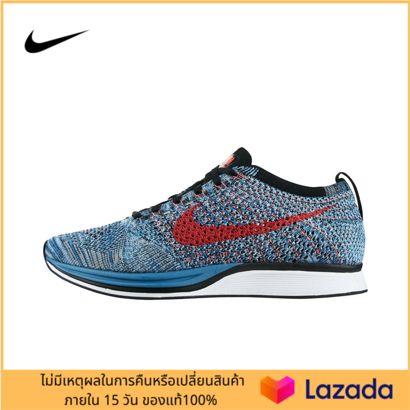 Nike flyknit racer be true clearance ราคา