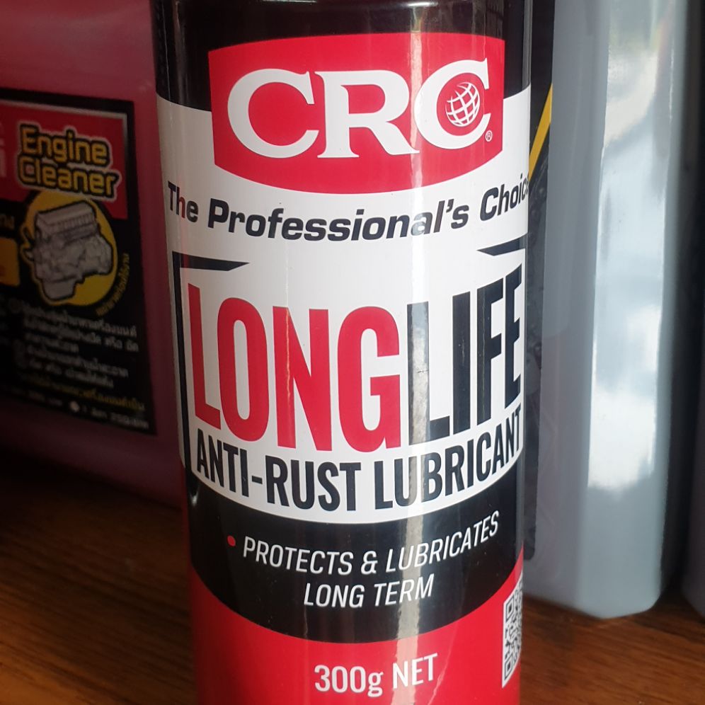 น้ำยาหล่อลื่นและเก็บรักษาเครื่องมือและป้องกันสนิมระยะยาว 2 ปี CRC LONGLIFE