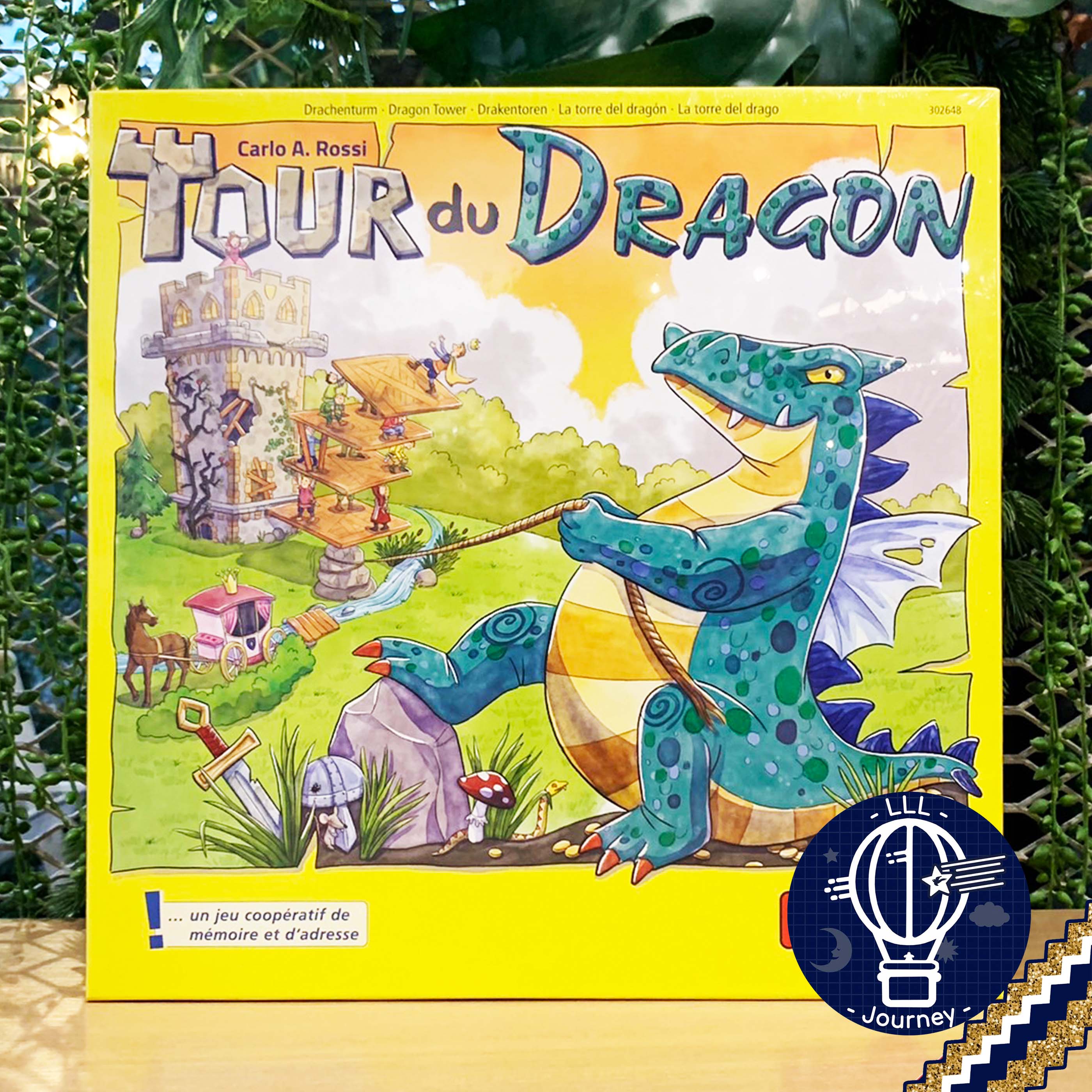 Dragon Tower (Tour Du Dragon) HABA [�?อร�?�?�?�?�? Boardgame] | Lazada.co.th