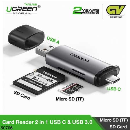 UGREEN Card Reader 2 in 1 USB C  การ์ดรีดเดอร์ OTG 2 in 1 TYPE C / USB 3.0 รุ่น 50706 ใช้งานได้ทั้งคอมพิวเตอร์ โน้ตบุ๊ค มือถือ huawei, samsung, xiaomi การ์ด SD, SDHC, SDXC, RS-MMC. MMC / Micro SD (TF), Micro SDHC, Micro SDXC