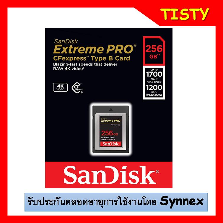 ประกันศูนย์ Synnex SanDisk CFexpress Type B 256GB Extreme PRO (SDCFE-256G-GN4NN)