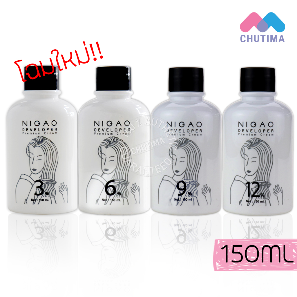 ผลิตภัณฑ์ผสมครีมย้อมผม นิกาโอะ ไฮโดรเจน ดีเวลลอปเปอร์ ครีม Nigao Hydrogen Developer Cream 3/6/9/120 ml.