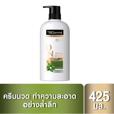 Tresemme Salon Detox Hair Conditioner 425ml