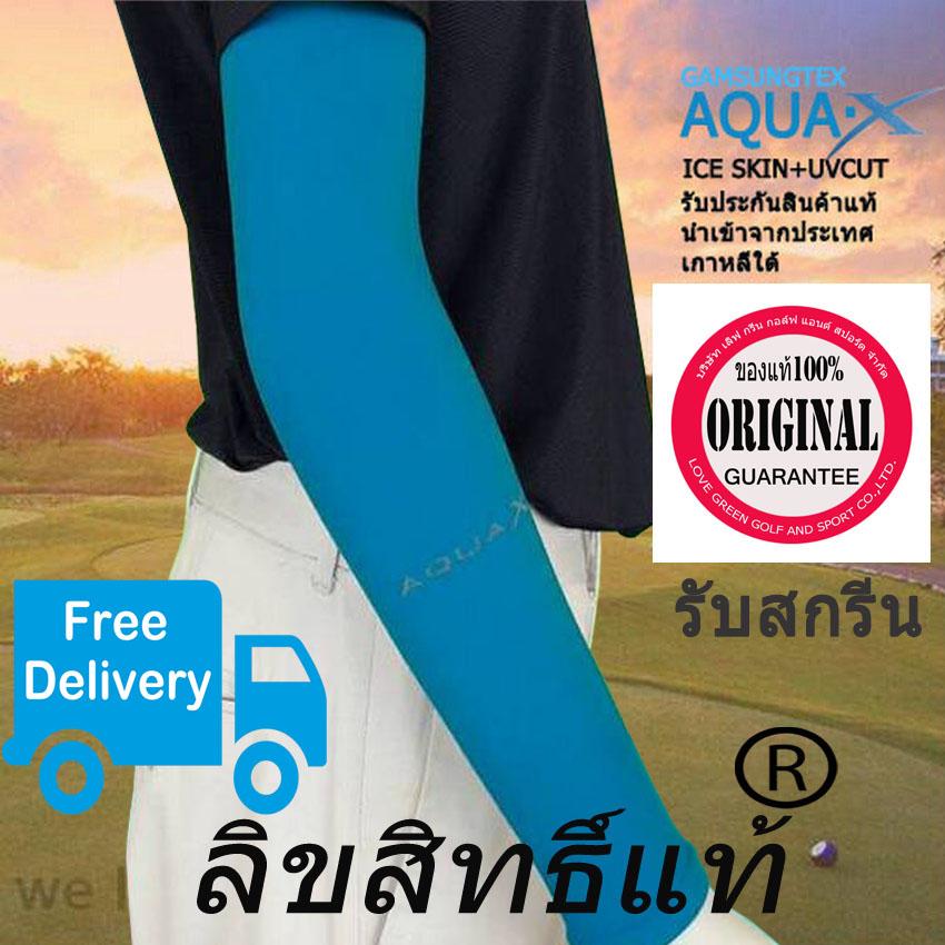 My Image 25