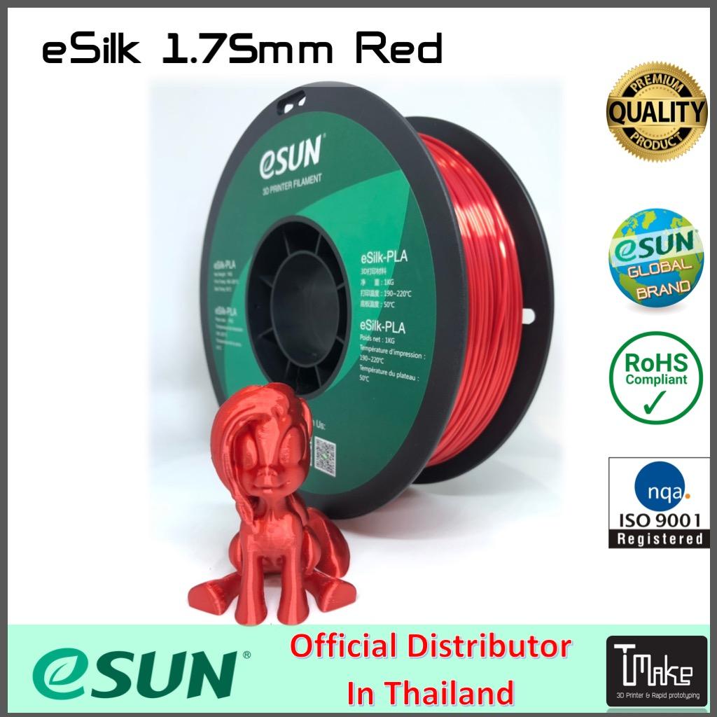 eSUN filament eSilk Red 1.75mm for 3D Printer
