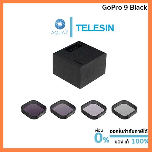 Pinkegg TELESIN ฟิลเตอร์ (Filter) 4Pack GoPro Hero 9 ND8 ND16 ND32 CPL Magnetic Filter Set ชุดฟิลเตอร์ สำหรับ Gopro 9 CPL ND อุป ส่งไว