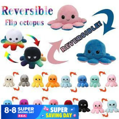 [Average]Reversible Flip octopus ของขวัญเด็ก พลิกกลับด้านปลาหมึก พลิกกลับด้านปลาหมึก ตุ๊กตาสัตว์น่ารัก Children Gifts Doll