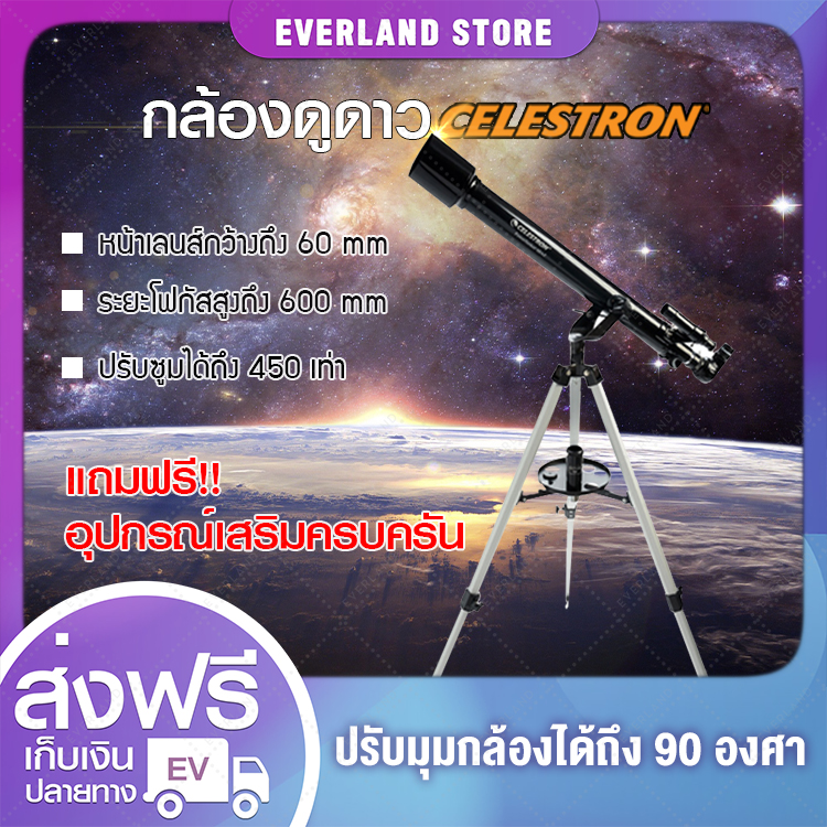 My Image 23