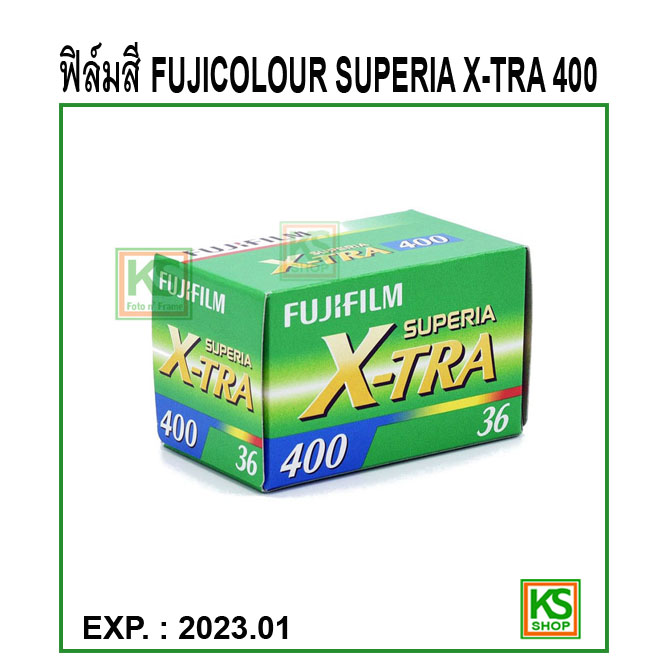 FUJICOLOR SUPERIA X-TRA 400/ ฟิลม์สีฟูจิ สุพีเรีย เอ็กซ์ตร้า 400
