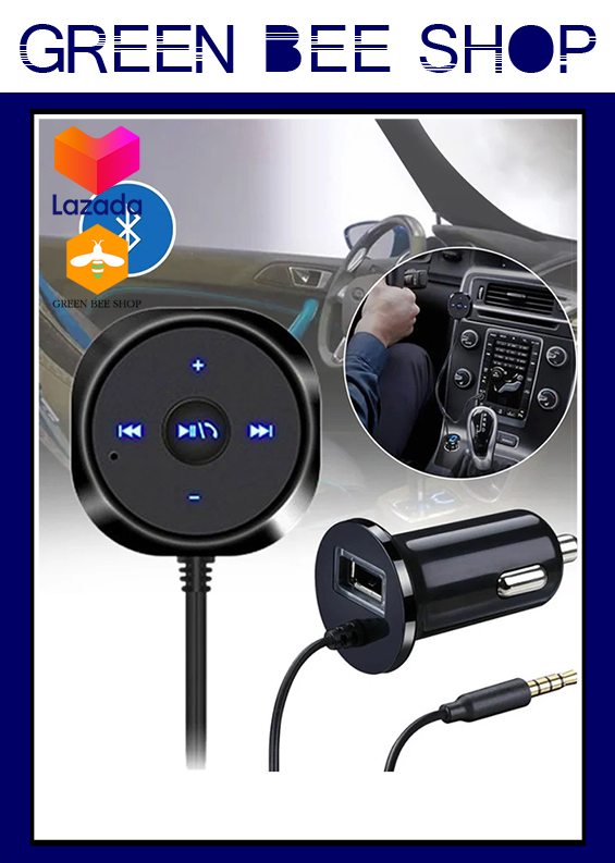 เครื่องรับสัญญาณ Bluetooth และที่ชาร์จสำหรับใช้งานในรถยนต์ รองรับการใช้งานกับเครื่องเสียงติดรถยนต์ผ่านพอร์ท AUX / A2DP / AVRCP