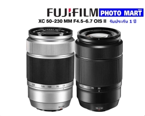 สินค้า Fuji Lens XC 50-230 mm. F4.5-6.7 OIS II (รับประกัน 1ปี)