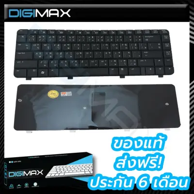 HP COMPAQ Notebook Keyboard คีย์บอร์ดโน๊ตบุ๊ค Digimax ของแท้ //​​​​​​​ รุ่น CQ40 CQ41 CQ45 Pavilion DV4 Series (Thai-Eng) และอีกหลายรุ่น