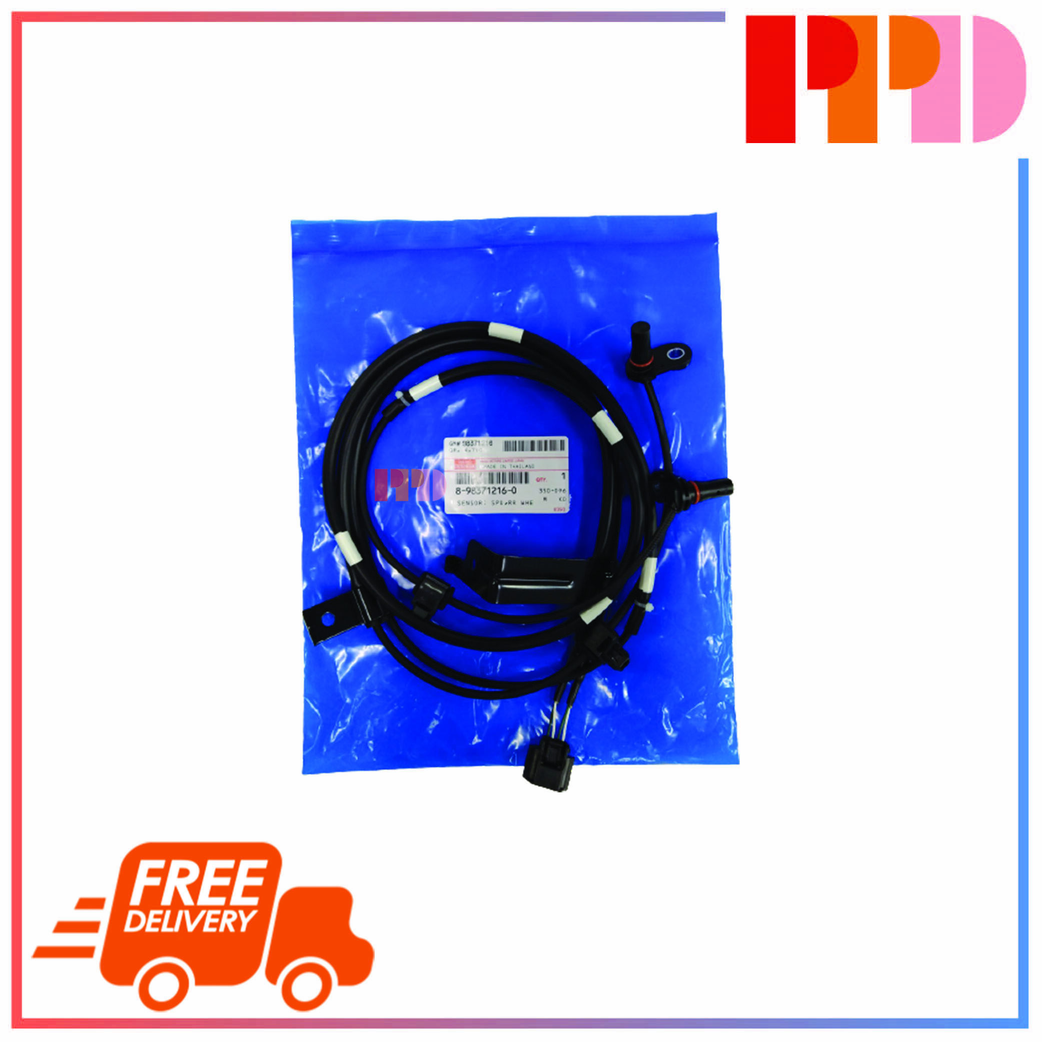 ISUZU เซ็นเซอร์ความเร็วล้อหลัง สำหรับรุ่น DTF'2020 TIS (รหัสสินค้า 8